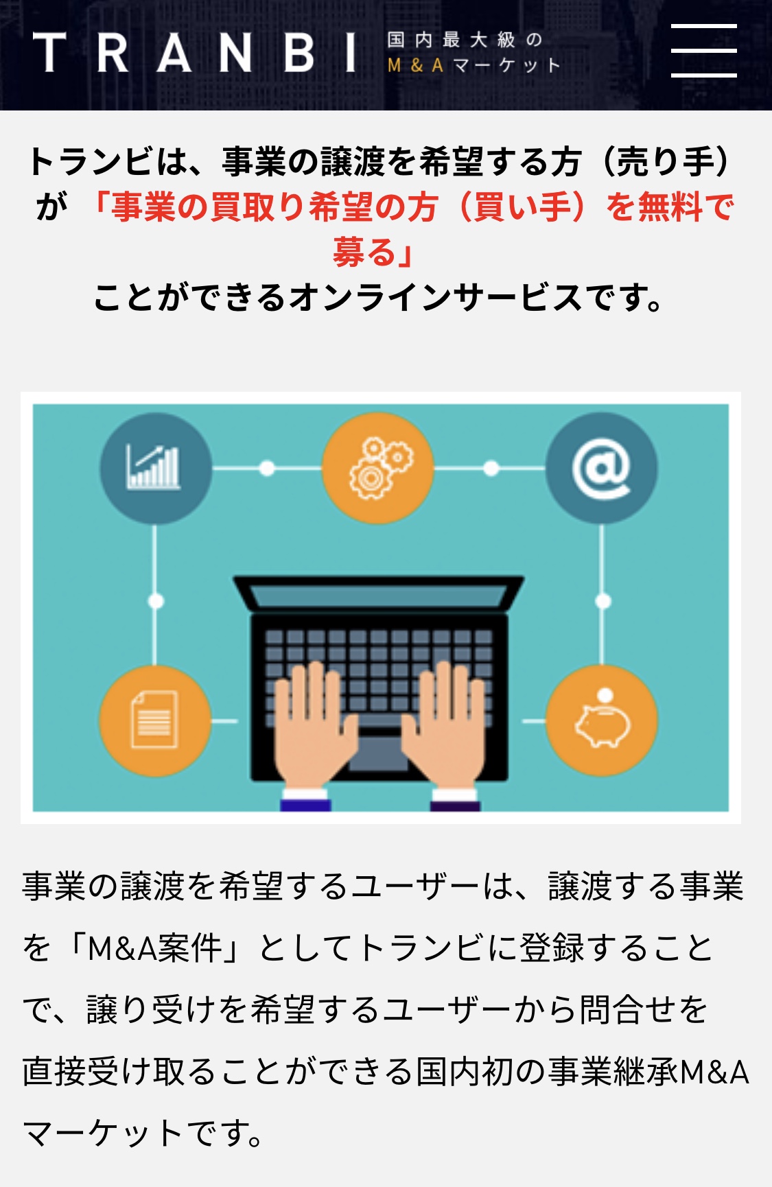 41C33A64-EB9E-4D2D-A8BE-60FA845D7539